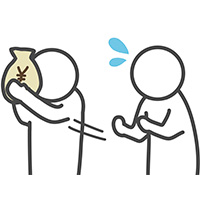 もっていかれる税金