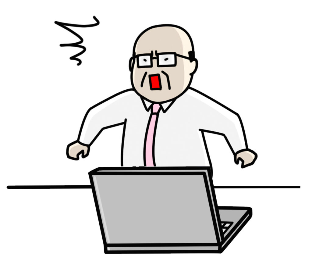 おじさん　おどろき